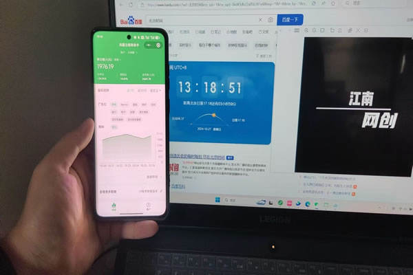 Cost And Service Analysis Of Amazon Cloud Server Rental In Japan